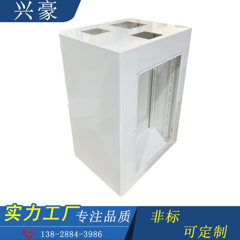 設備外殼