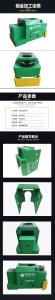 機(jī)器人外殼，自助設(shè)備外殼，